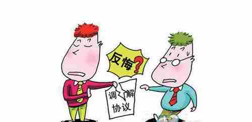 宜春防水公司.png